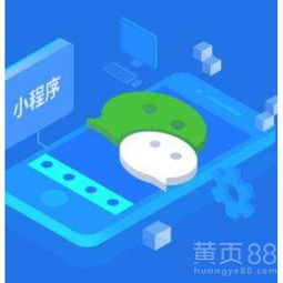 郑州软件开发,二维码就是一场信息革命